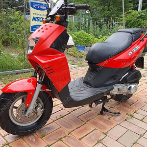 상태최상 대림 에이포 50cc 판매