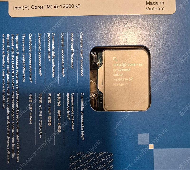 인텔 i5 12600kf 판매 Intel