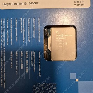 인텔 i5 12600kf 판매 Intel