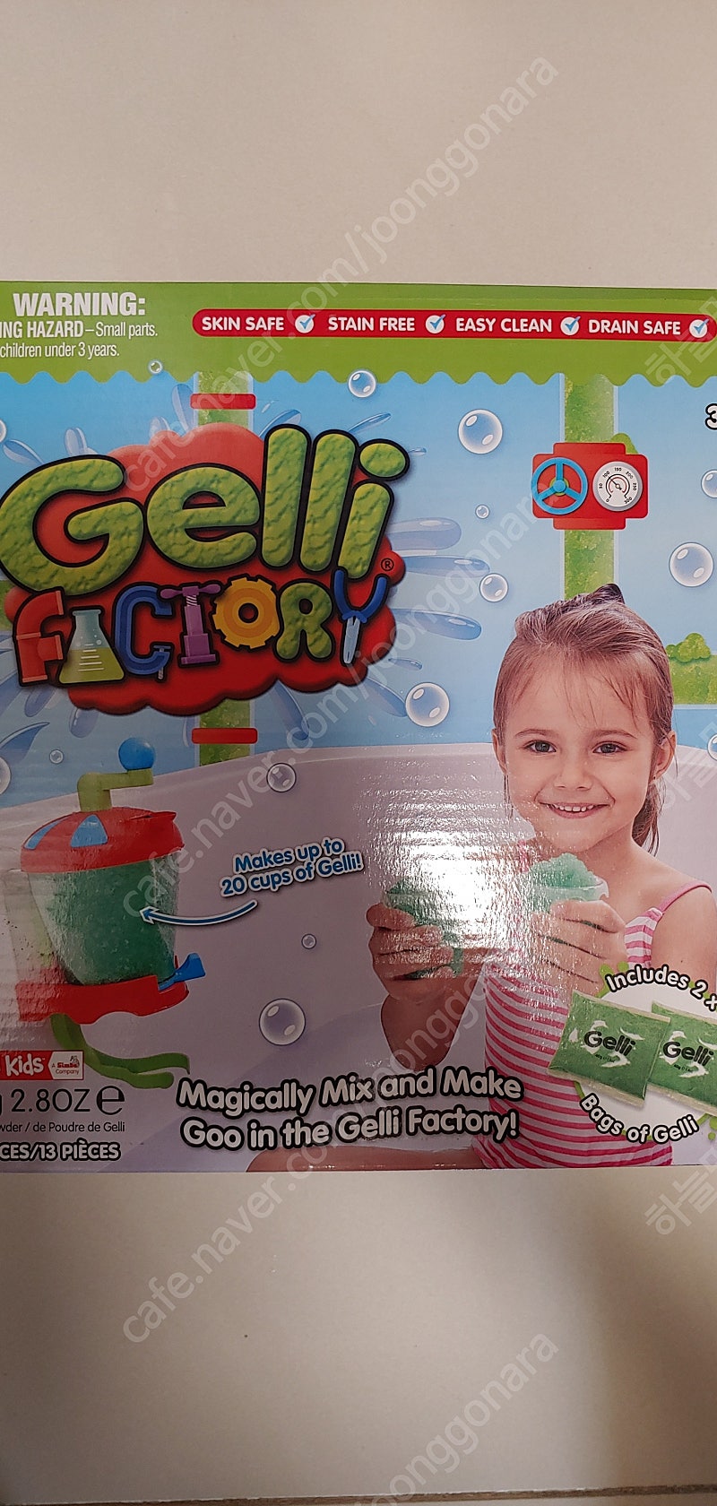 짐플리키즈 유아 목욕놀이 장난감 젤리팩토리 (새상품)