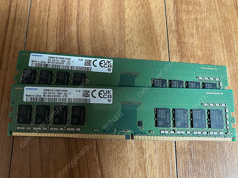 삼성 DDR4 2666v 8g 2개(16g)