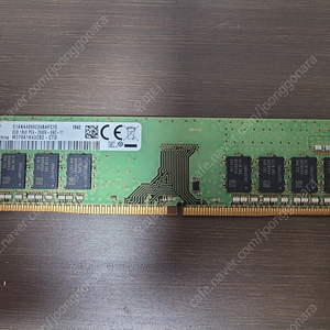 삼성 DDR4 8G 2666V 팝니다. 15000원