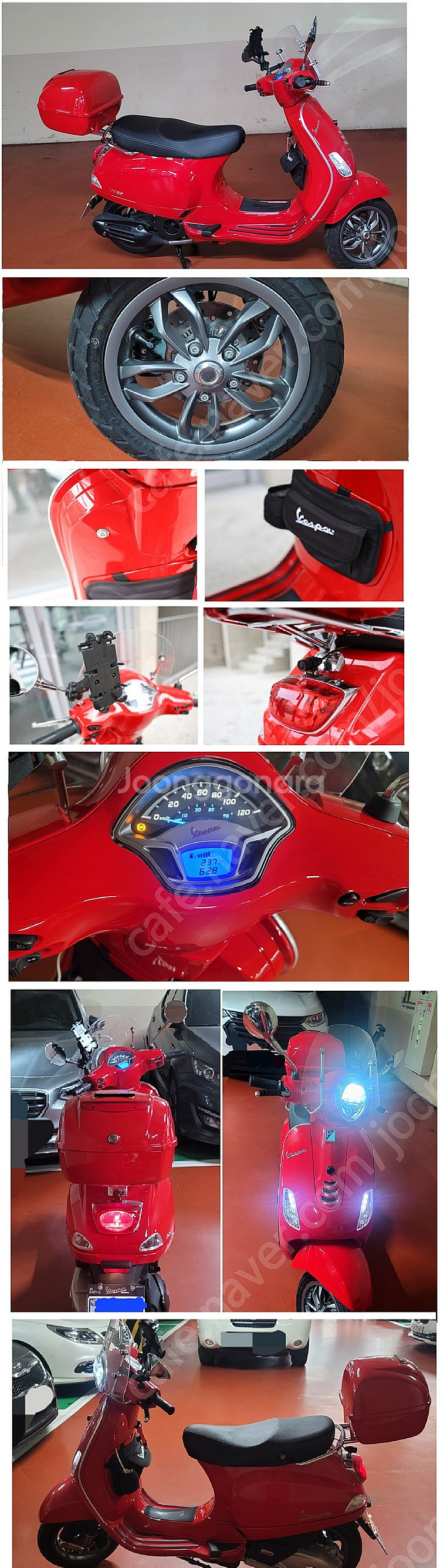 2023년식 베스파 lx125 신차급 237km 레드 ...--0