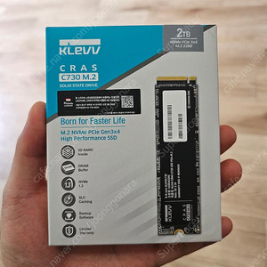 2TB SSD ESSENCORE KLEVV C730 팝니다