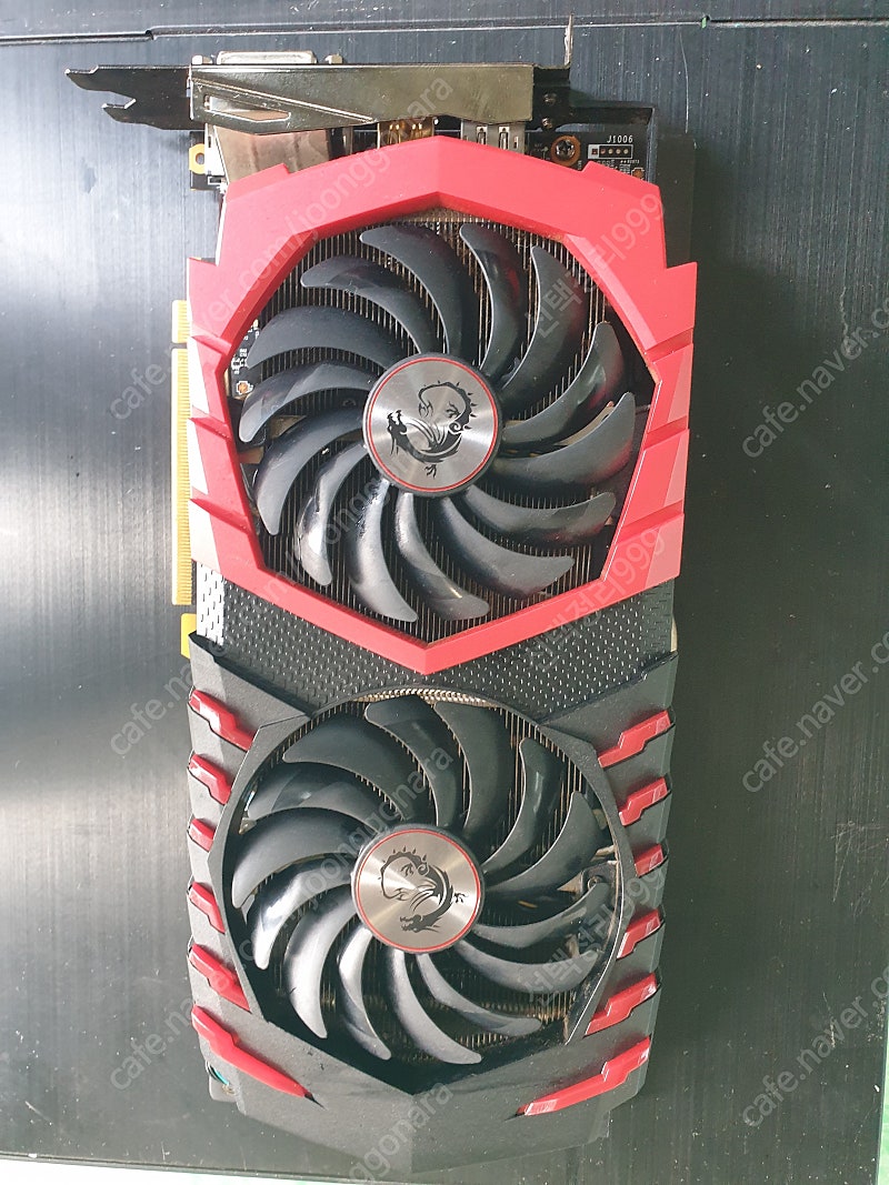 Msi gtx 1060 6g 그래픽카드 팝니다