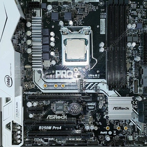 asrock b250m pro4 (풀박스) 팝니다.