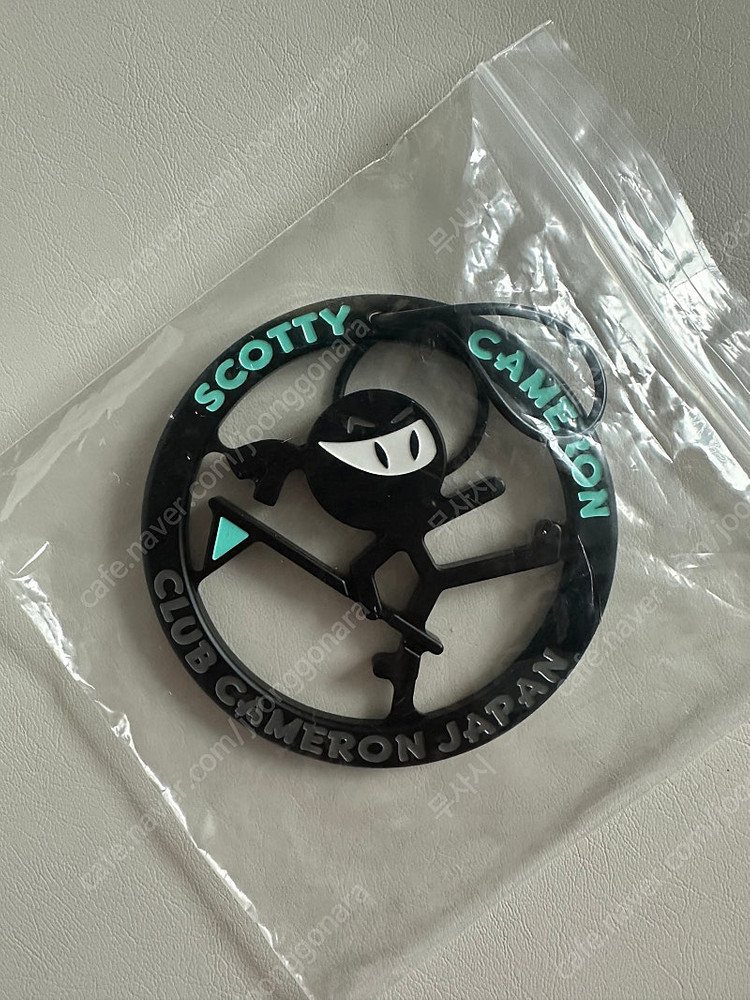 스카티카메론 타월류 및 백택 판매합니다.--1