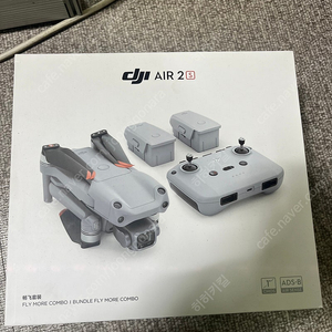 dji 에어2s 플라이모어콤보 배터리3개