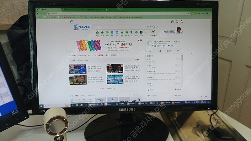 삼성 22인치 모니터__1 만원
