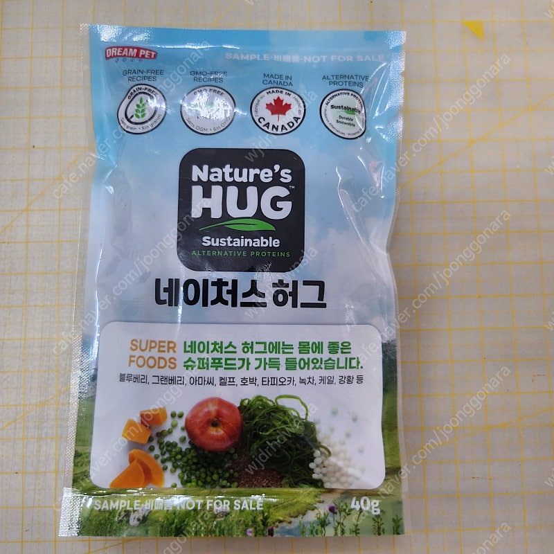 [40g*75개 총 3kg/2만원]네이처스 허그 어덜트 독 메인터넌스 토이&스몰브리드 강아지 알러지 캐나다 수입 사료 샘플