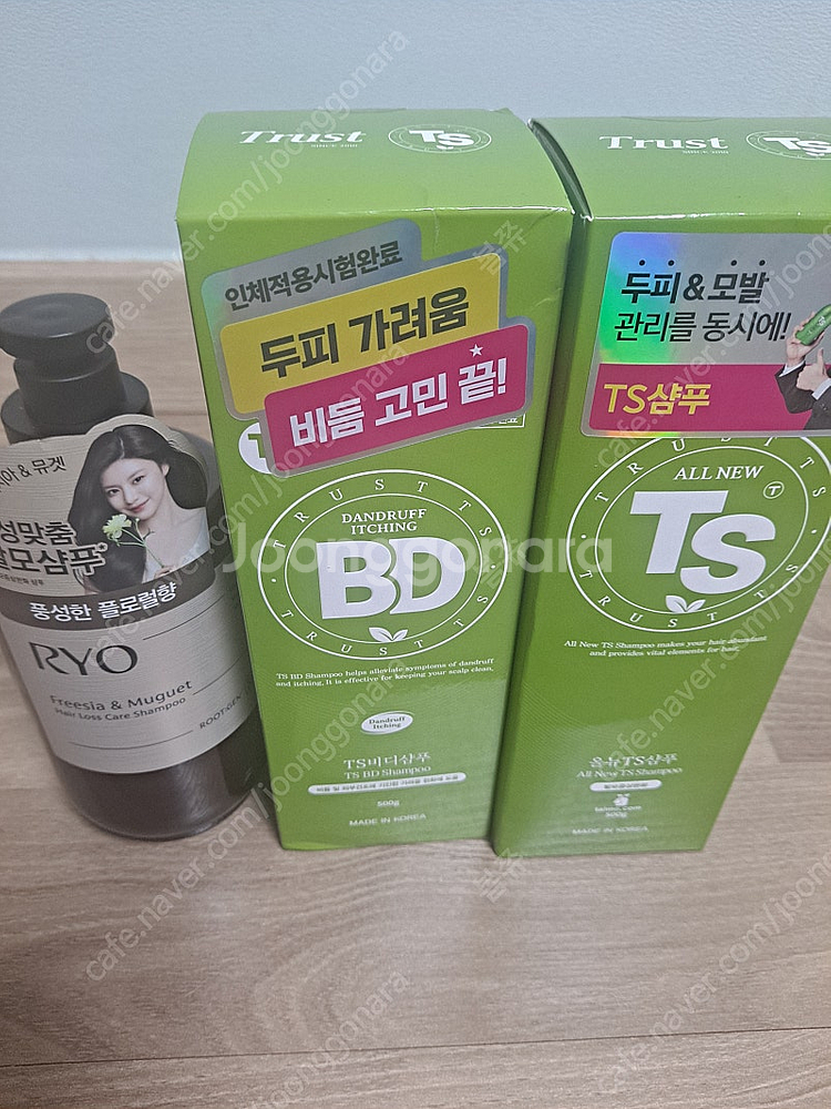 려 루트젠 탈모샴푸 / TS비디샴푸 / 올뉴TS샴푸--0