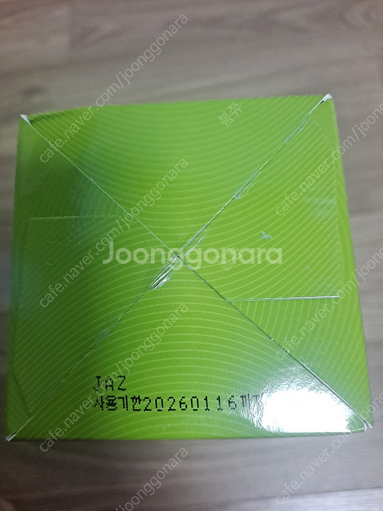 려 루트젠 탈모샴푸 / TS비디샴푸 / 올뉴TS샴푸--4