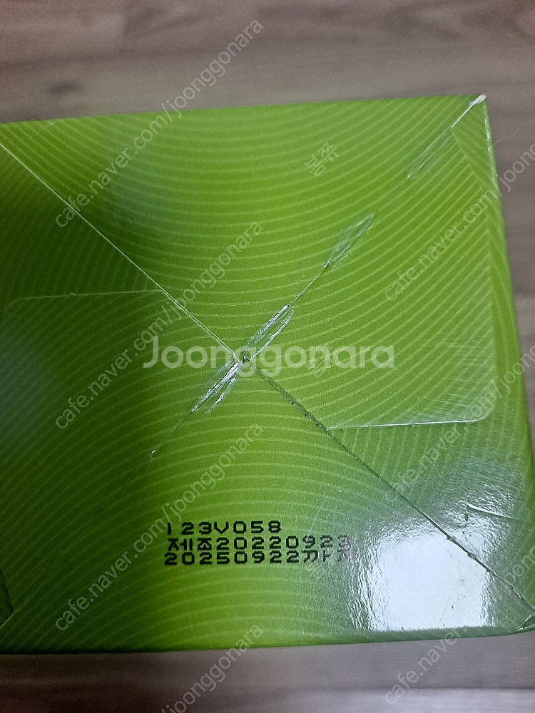 려 루트젠 탈모샴푸 / TS비디샴푸 / 올뉴TS샴푸--6