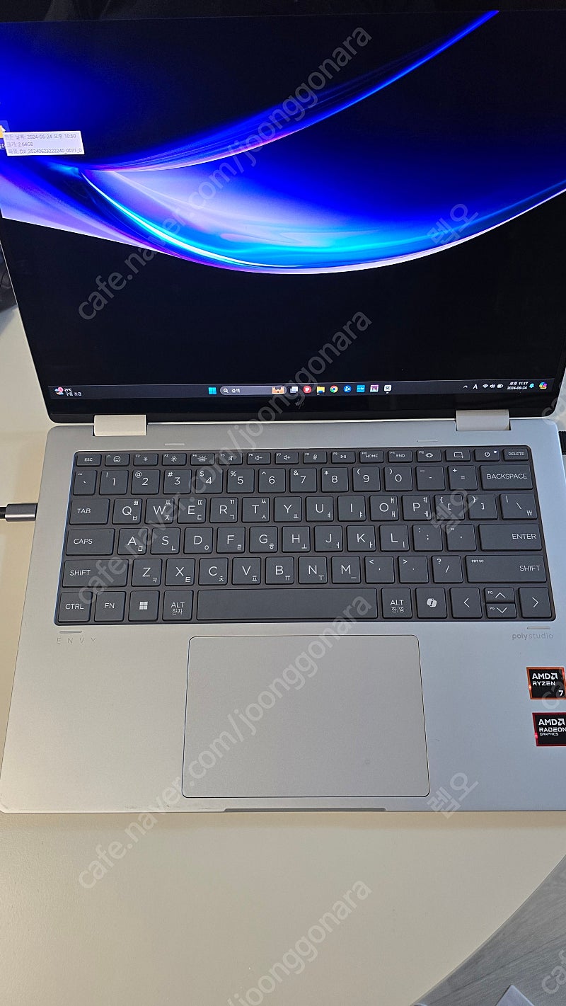 HP 2024 엔비 x360 14 2in1 14-fa0040au ENVY x360 14-fa0040AU R7-8840HS/32GB/1TB/Win11