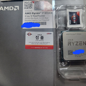 AMD 라이젠 3700x 정품 cpu 팝니다
