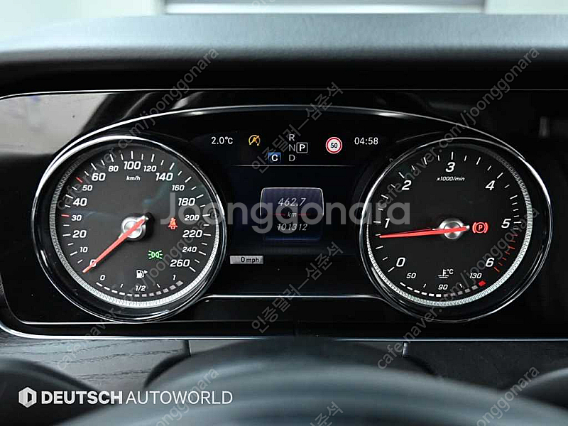 벤츠E클래스 W213 E220d 아방가르드 (5인승)@...--7