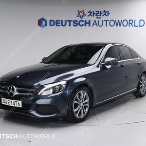 벤츠C클래스 W205 C220 d 아방가르드@중고차@24시상담@저신용@전액할부