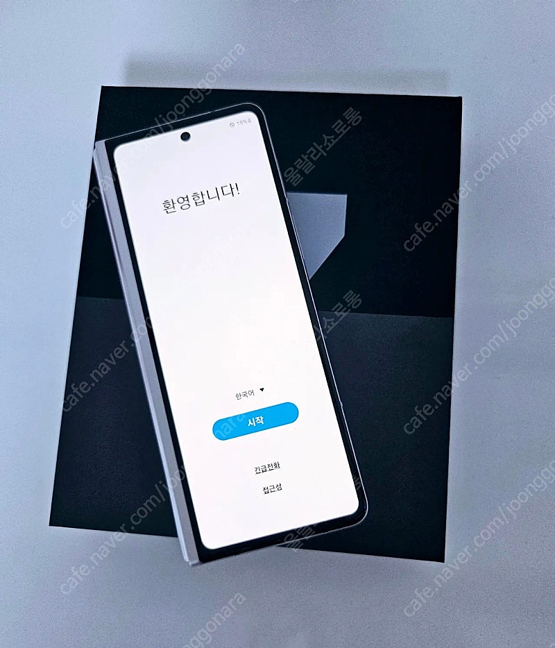 갤럭시 Z폴드3 (512GB)
