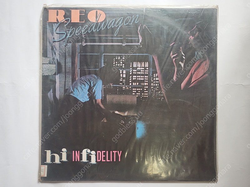 REO 스피드웨건 - R.E.O. Speedwagon 라이센스 LP