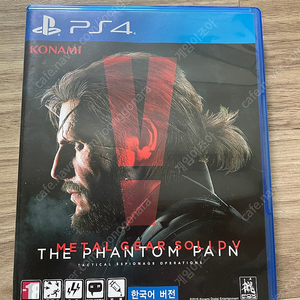 메기솔(펜텀 페인) PS4