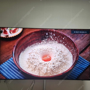 24년식삼성 4K UHD Neo QLED TV 65인.