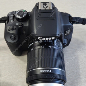 캐논 650d 카메라 (렌즈 3개 포함)