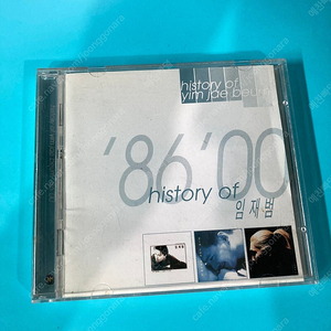 [중고음반/CD] 임재범 베스트앨범 History of 임재범