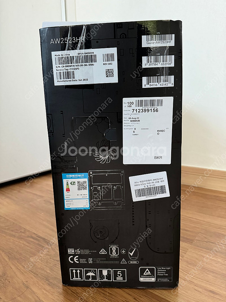Dell 에일리언웨어 AW252HF 360Hz 0.5m...--2