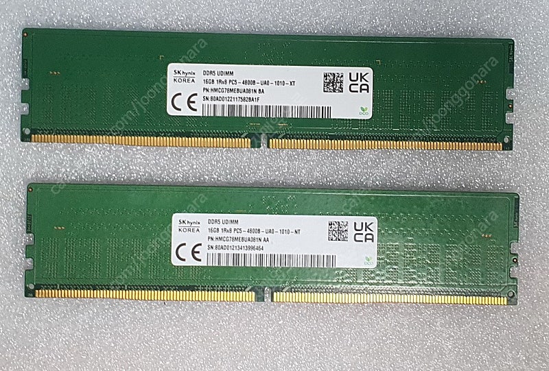 하이닉스 DDR5 4800 16Gx2 팝니다.(택포)