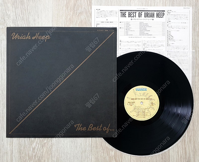 (LP 판매) 하드락 - 유라이어 힙 (Uriah Heep) The Best Of... 1977년 일본반