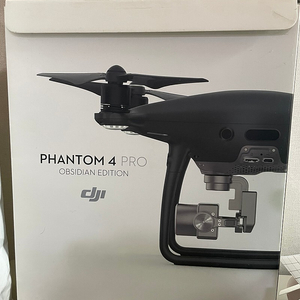 DJI Phantom 4 pro 펜텀 4 프로 판매합니다. 드론 풀박셋 일괄 판매 가방포함