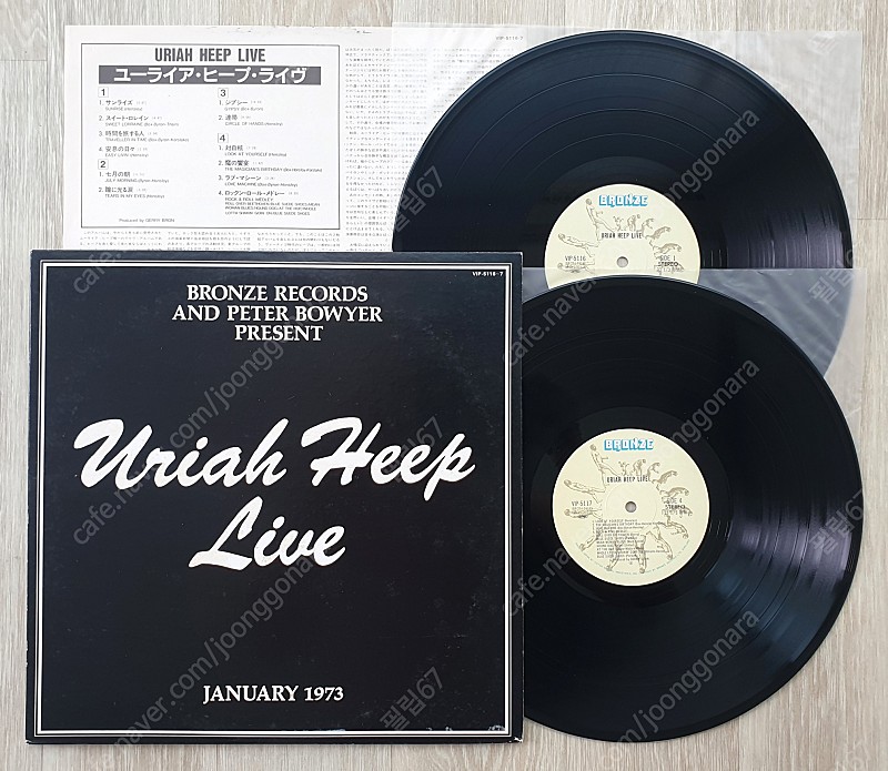 (LP 판매) 하드락 - 유라이어 힙 (Uriah Heep) Uriah Heep Live 1982년 일본반