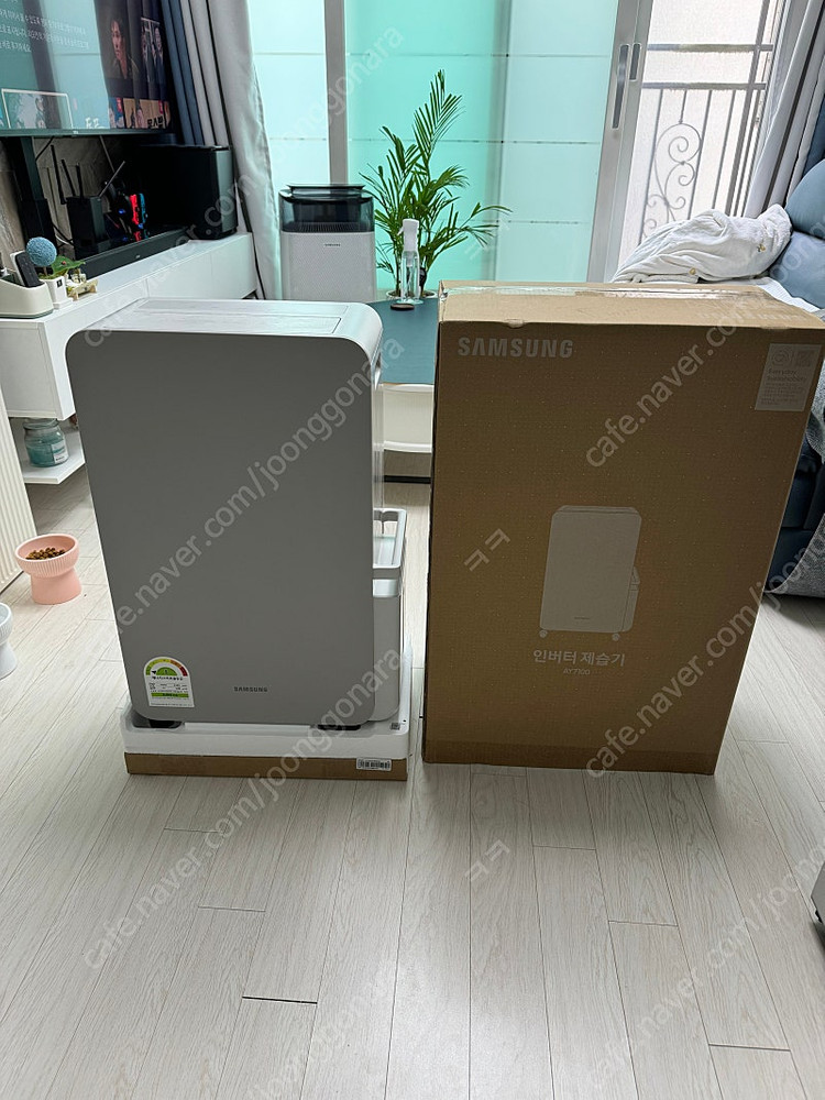 삼성 인버터 제습기 팝니다--2