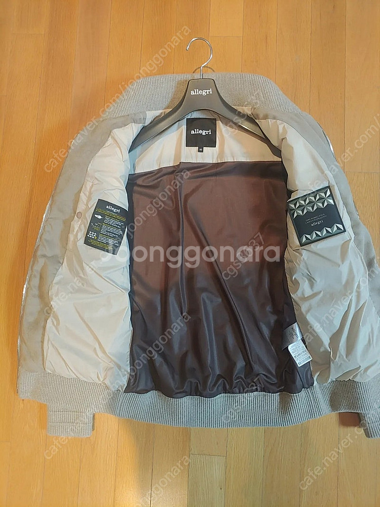 알레그리 남자 패딩자켓 팝니다--1