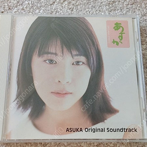 Michiru Ohshima - ASUKA(あすか) Original Soundtrack