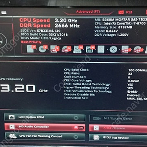 msi b360m mortar cpu i78700