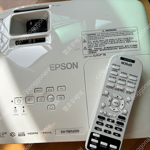 EPSON EH-TW5200