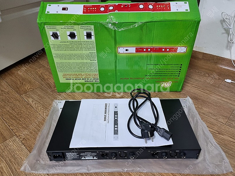 BBE 882i Sonic maximizer--1