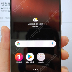 갤럭시S22 S901 256G 핑크 무잔상 29만 인천 서구