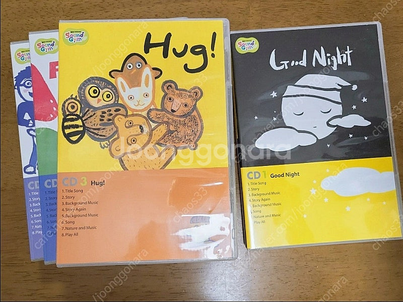튼튼영어 사운드짐 +CD--1