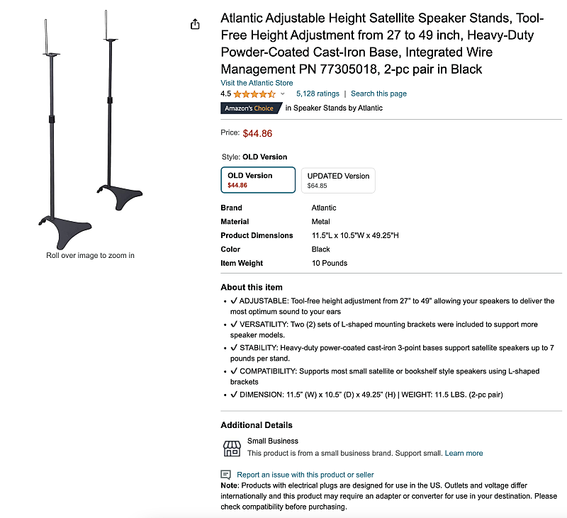 아틀란틱 hw-q950r 호환 리어스피커 거치대 판매 (Atlantic Adjustable Height Speaker Stands)