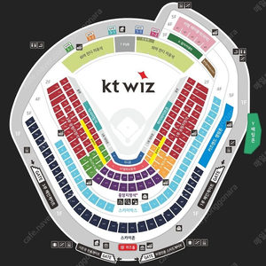 KT WIZ 홈경기 티켓 / 정규 시즌 홈 경기 가능 - 응원지정석