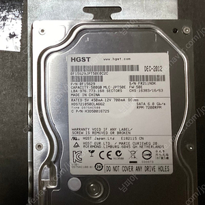 HGST 3.5 500GB HDD (500기가 하드디스크, 속도 빠른 7200RPM)