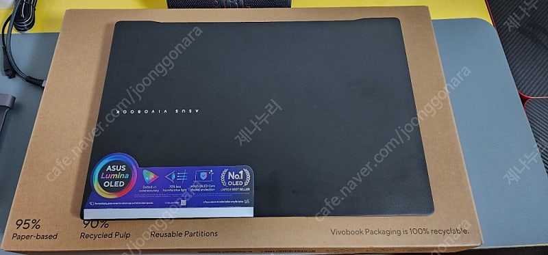 Asus 비보북 S 15 OLED M5506UA-MA012 (8845HS) 판매합니다.