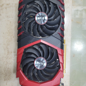 MSI RX580 8gb