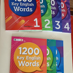 씨드러닝 1200/4500 Key English Word 전7권 (미사용새책)