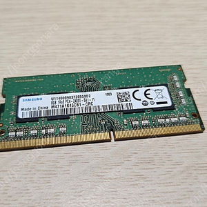 삼성 노트북용 램 DDR4 8G 2400T