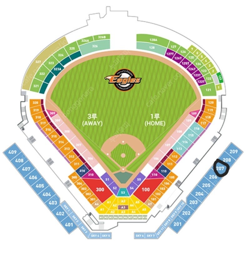 한화이글스 vs LG트윈스 1루 내야지정석 7/13 18:00