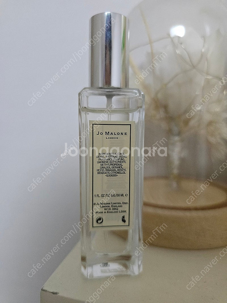 조말론 향수 잉글리쉬 페어 앤 프리지아 30ml--1