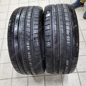 금호타이어 255/40R20 PS91 새거 2개